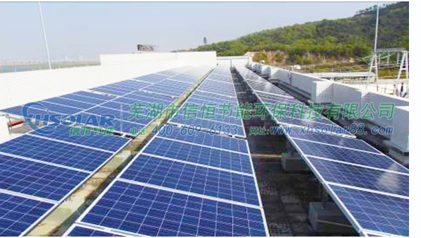 46個美好鄉(xiāng)村23*30KW集體光伏電站項(xiàng)目（光伏扶貧項(xiàng)目）